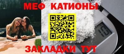 МДМА Пенза