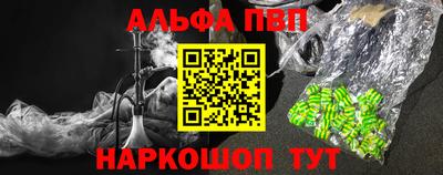 эйфоретик Нягань