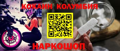 дживик Партизанск
