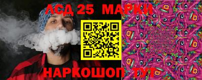 дживик Партизанск