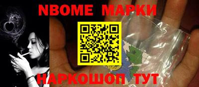 кокаин колумбия Первоуральск
