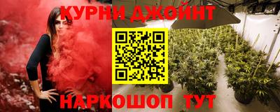 эйфоретик Нягань