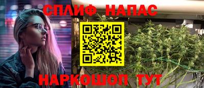 бутик Обь