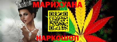 эйфоретик Нягань