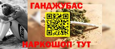 МДМА Пенза