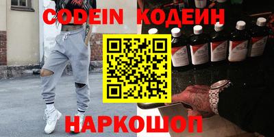 дживик Партизанск
