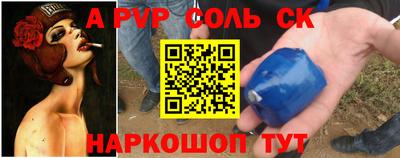 кокаин колумбия Первоуральск