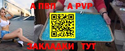 кокаин колумбия Первоуральск