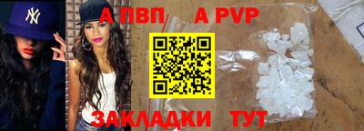 эйфоретик Нягань