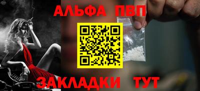 эйфоретик Нягань