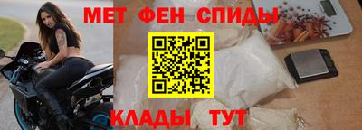 бутик Обь