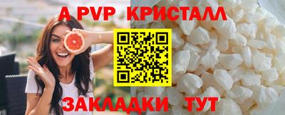 кокаин колумбия Первоуральск