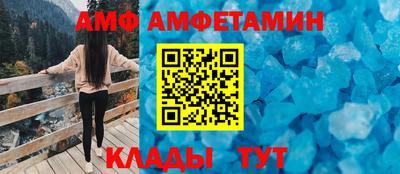 МДМА Пенза