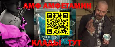кокаин колумбия Первоуральск