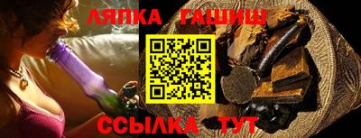 кокаин колумбия Первоуральск