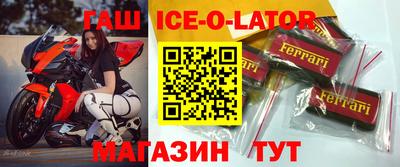 соль курить ск Обнинск