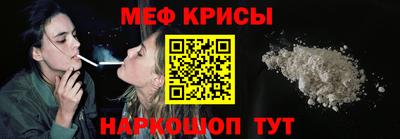 эйфоретик Нягань